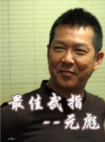 狠狠色狠狠色综合日日tαg